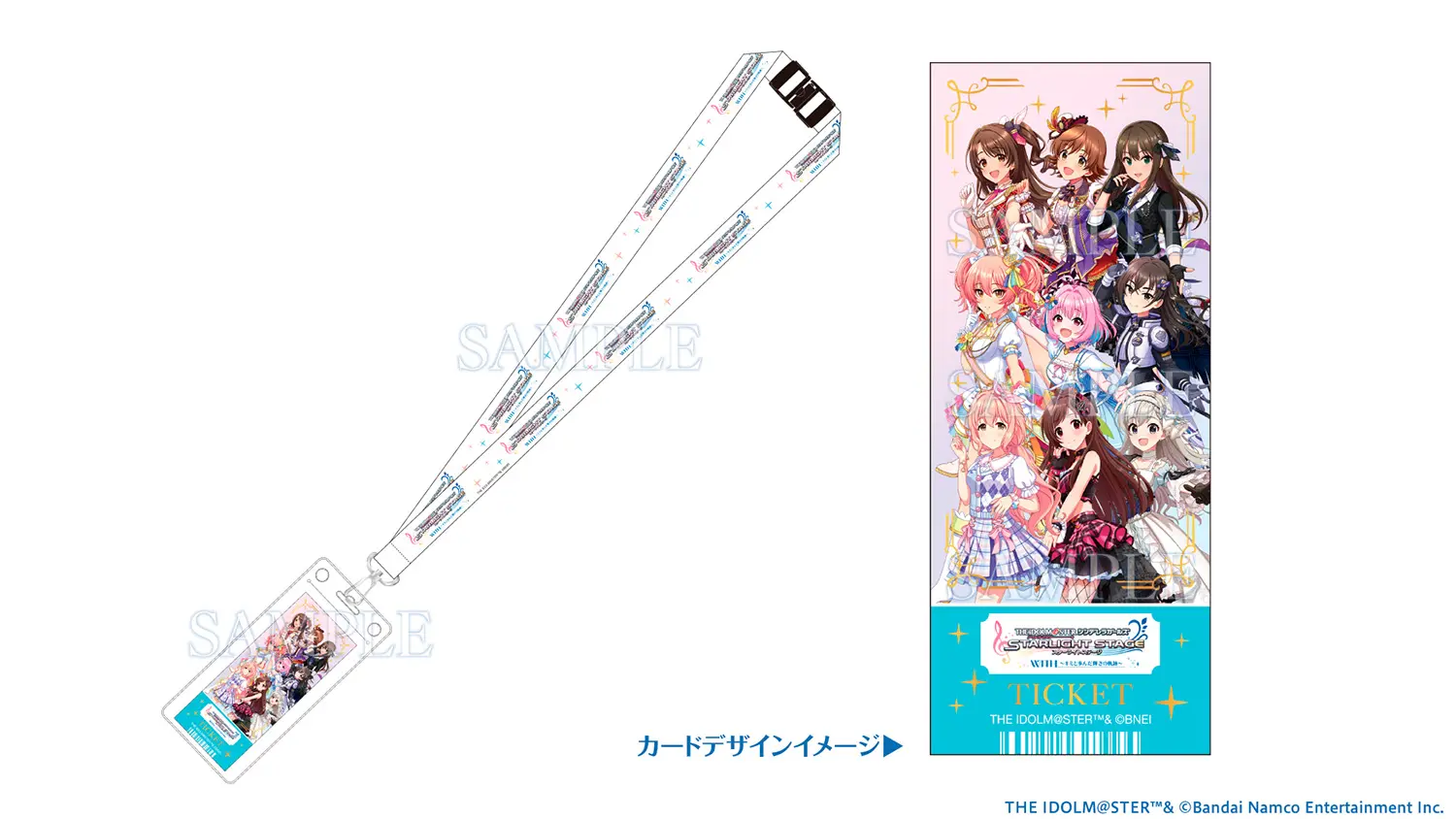 チケットホルダー（チケット風カード付き）